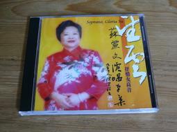 蘇麗羊駝毛大衣高品質羊絨外套駝色32（可以穿到110斤）尺碼S、M、L可參考胸圍106、衣 (2) 歷史價格詳細信息