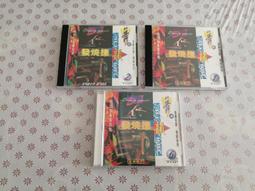 廉售二手Brother MFC-8460N 黑白雷射多功能事務機 高速網路雷射複合機 歷史價格詳細信息