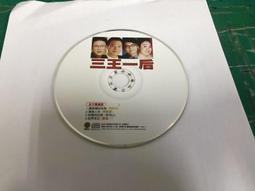 二手裸片 CD 阿吉仔 重出江湖 <Z43> 歷史價格詳細信息