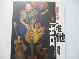 麒麟啤酒 KIRIN一番搾 限量迷你線控自拍棒 全新品 自拍桿 手機自拍棒 歷史價格詳細信息