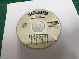 二手裸片 CD 專輯 KTV台語點唱金榜 2 車站 <Z113> 歷史價格詳細信息