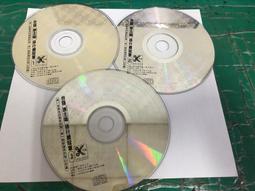 台語原版排行專輯1 吉馬唱片 裸片 原版專輯 CD【明鏡影音館 1990】 歷史價格詳細信息