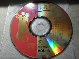 音樂才女 陳綺貞 精選 15首經典歌曲 滾石香港黃金十年系列 滾石 CD專輯 二手 A38 歷史價格詳細信息