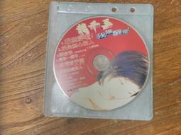 [醉玉軒] 老三彩帶正陽綠正庄特色鐲 附台灣證書 翠綠 水潤 油亮 肉細 圓鐲 緬甸玉A貨遇見翡翠保平安 57mm 18圍 歷史價格詳細信息