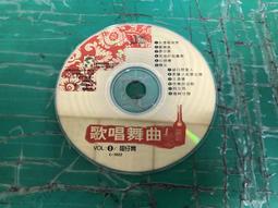 歌唱舞曲10CD 國、台語 探戈 恰恰 華爾滋 倫巴 翅仔舞 勃魯斯 台灣正版全新 歷史價格詳細信息