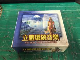 二手CD 雷射那卡西演唱會2-懷念台語老歌金曲 西卿 主唱 小姑娘入城/酒家女OK12 歷史價格詳細信息