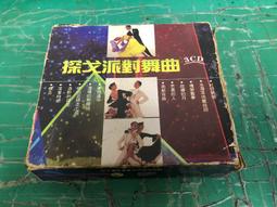 二手裸片CD 派屈克布乃爾 Patrick Bruel Entre Deux A L'olym 2CD <Z16> 歷史價格詳細信息