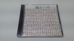 歌詞小音箱可攜式生日禮物2024新款音響禮品家用復古音箱 歷史價格詳細信息