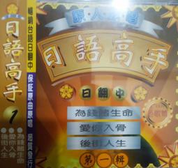全新 | 正品 日本sheena del ral短袖上衣 花朵針織 歷史價格詳細信息