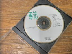 KTV台語點唱金榜4  華哥唱片 歷史價格詳細信息