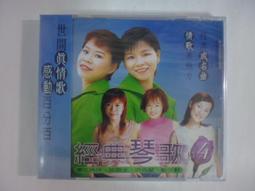 ☆【全新 谷歌 原廠 Google Pixel4 Pixel 4 電池】 光華安裝 G020I-B 歷史價格詳細信息