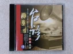 我愛故我在.台灣迪昇三區市售版+紙盒+明信片四張.蒂妲史雲頓主演.I Am Love 歷史價格詳細信息