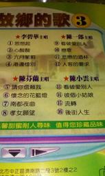 歌郎 愛歌戴樂Q26教師擴音器教學小蜜蜂腰掛插卡唱戲機導遊播放器 歷史價格詳細信息