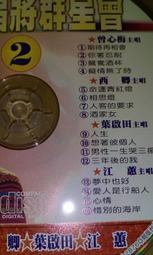 @相思豆是告白????是情侶之間配戴的信誓????傳達着心心相連的情感????以及攜手一生的決心????GPa 28 精美包裝 歷史價格詳細信息