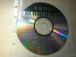 554大全套【常108】『一版燈塔郵票』帶同位廠銘  原膠上品  15全 歷史價格詳細信息