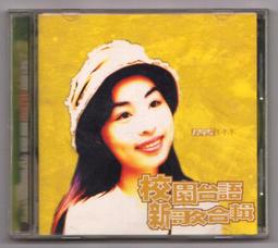 永生花情侶兔檯燈七夕禮物送女友生日禮物送閨蜜結婚禮物配禮盒 歷史價格詳細信息