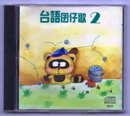 囝仔遊戲丨新款雙人大螢幕掌上遊戲機X16掌機  高清彩屏搖桿雙人掌上機 gba電動玩具街機超級瑪麗電玩懷舊遊戲 歷史價格詳細信息