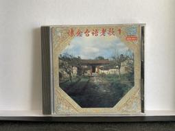 懷念來台洋將---96BBM〔DH〕【成本年秀】〈167〉(統一獅隊) 歷史價格詳細信息