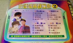 台版 絕版 絕命追殺令 零售版+絕命追殺令2 就地正法 零售版DVD哈里遜福特　湯米李瓊斯 歷史價格詳細信息