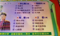 夜君~緬甸玉一生平安吊飾~水晶/天然/A貨/平安/開運/貴人/招財/避邪/可開光 歷史價格詳細信息