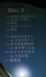 台灣早期 日本 雪印 ネオミルク 奶粉罐 實照沒蓋子 直徑10高12公分 歷史價格詳細信息