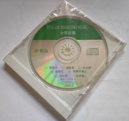 Eva in the Band: A Branches Book (Owl Diaries #17)(精裝)/Rebecca Elliott【禮筑外文書店】[9折] 歷史價格詳細信息