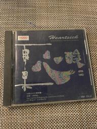 (協奏曲) 英國樂團&quot;日本&quot; JAPAN - GENTLEMEN TAKE POLAROIDS 歷史價格詳細信息