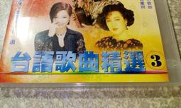 精選 有屏插卡mp4播放器無損音質mp4多功能學生英語隨身聽視頻mp3 歷史價格詳細信息