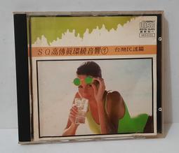 真環繞、真感動 JBL BAR 1000 7.1.4 劇院組 歷史價格詳細信息