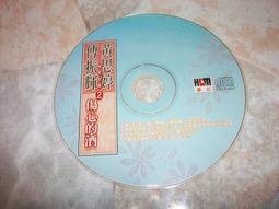 [婷~運動用品專賣][水上用品]EVA「小」夾腳浮球 浮具 浮板 輔助器具 歷史價格詳細信息