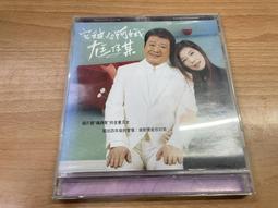 尪某愛計較 - 丹尼布恩 薇樂莉班奈頓 主演 -已拆封市售版DVD 歷史價格詳細信息