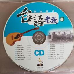 老五雜貨店 BENRO 百諾 Ranger 600N 雙肩後背包 二機六-八鏡兩閃燈 17吋筆電 附防雨罩 現貨黑 台中 歷史價格詳細信息