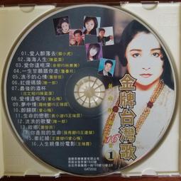 【山田雜貨店】《風之影》│圓神出版社有限公司│卡洛斯．魯依斯．薩豐│七成新 歷史價格詳細信息