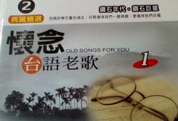 早期 正港台灣製外銷 陶瓷 哪吒三太子 龍宮 風火輪 罕見 歷史價格詳細信息