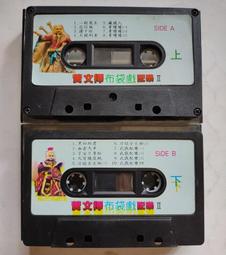 上人 黃金便便大出來 9789862122013 【童書繪本】 歷史價格詳細信息
