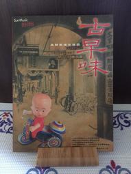 【懿心水晶】鑽石戒指  925純銀牛頭款一克拉群鑲戒指 配專業鑑定證書 美國進口莫桑鑽鑽戒 情侶戒指 歷史價格詳細信息