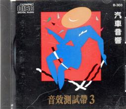 汽車音響隔音輪 隔音棉滾輪 推輪工具 止震板施工 壓輥工具 歷史價格詳細信息