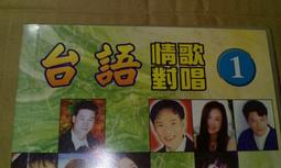 [日有喜] 1.9×2.3cm 引首章 押角章 閒章 字號章 姓名章 書畫落款用印 代客書法 代客篆刻 歷史價格詳細信息