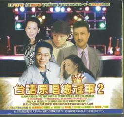 【限時特惠】【冠軍】英國 1905年 愛七 1/2便士 MS463 歷史價格詳細信息