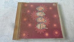 【金玉閣B-9】DVD~隋煬帝(未拆封) 歷史價格詳細信息