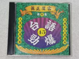 往生咒透明磨砂PVC佛卡買10送1(如需大量訂購客戶另議) 歷史價格詳細信息