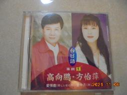 向阿德勒學習：為活得更好而工作[二手書_良好]4701 TAAZE讀冊生活 歷史價格詳細信息