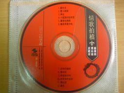 絕緣擋鼠板 玻璃鋼防鼠擋扳 配電房電梯房倉庫糧庫酒店擋鼠板門檔 歷史價格詳細信息