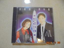 二手CD 邱芸子 幸福人生靠甲治 OK07 歷史價格詳細信息