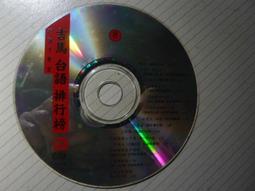 野鳥攝影：從器材選購、拍攝技巧到辦一場屬於自己的攝影展【金石堂】 歷史價格詳細信息