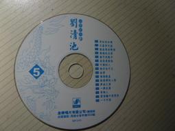 642件可寫的事青少年版 826瓦倫西亞公益機構 (826 Valencia).譯者楊軻 2020-11 湖南美 歷史價格詳細信息
