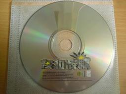 金砂石 合成 隨機出貨1入 原礦 原石 礦石 標本 擴香石 J926 收藏 擺件 禮物 魚缸造景 616 歷史價格詳細信息