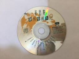 專放黃金手鐲收納盒上品美創高檔精致首飾收納盒可放手鐲翡翠專用 歷史價格詳細信息