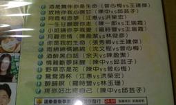 @相思豆是告白????是情侶之間配戴的信誓????傳達着心心相連的情感????以及攜手一生的決心????GPa 28 精美包裝 歷史價格詳細信息