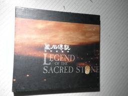 889--1965年法國 大力神 10法郎銀幣--MS65 歷史價格詳細信息